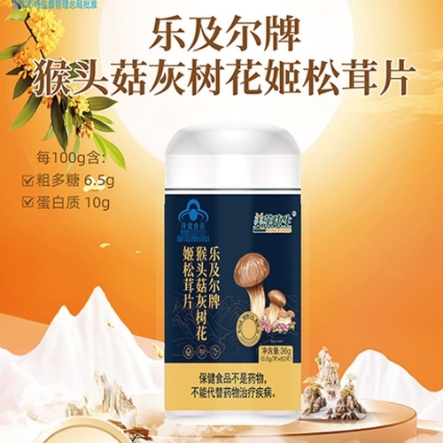 �ּ����ƺ�ͷ��������������Ƭ����|˵����