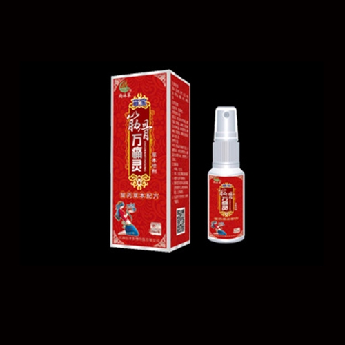 ������������Ƽ����޹�˾-�籦 �����ʹ��