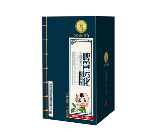 ���Ϻ��ƴ�ҽҩ�Ƽ����޹�˾-Ƣθ�˻�Ѩλ������