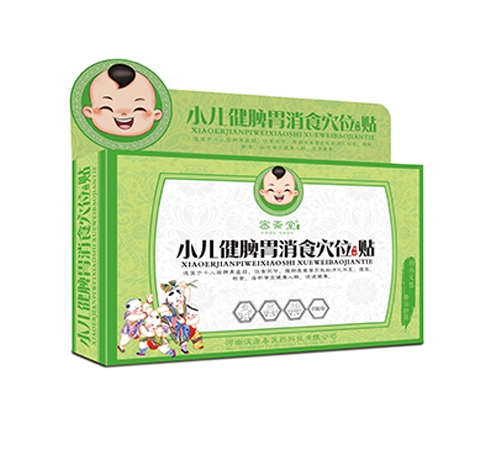 ���Ϻ��ƴ�ҽҩ�Ƽ����޹�˾-С����Ƣθ��ʳѨλ������