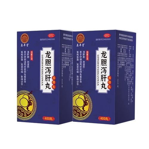 ����к���裨Ũ���裩����|˵����