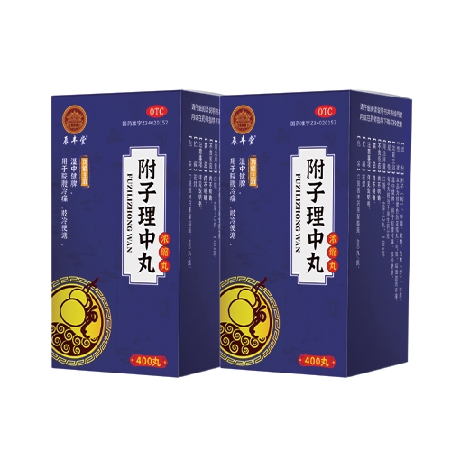 ���������裨Ũ���裩����|˵����