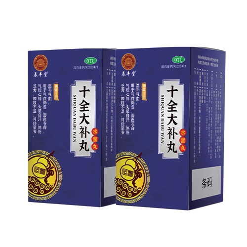 ʮȫ���裨ˮ���裩
