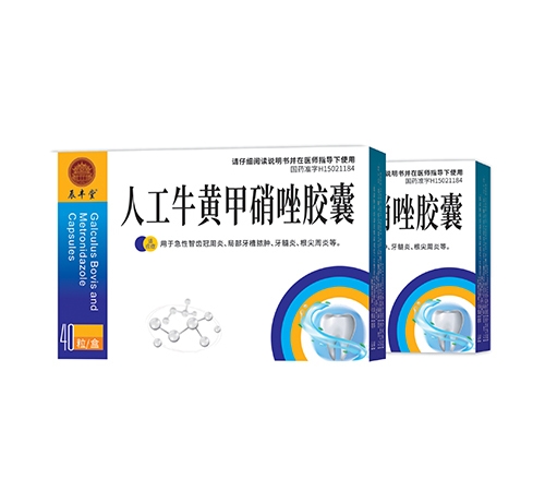 �˹�ţ�Ƽ�������