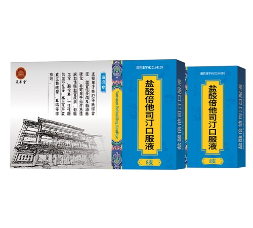 ���ᱶ��˾͡�ڷ�Һ����|˵����