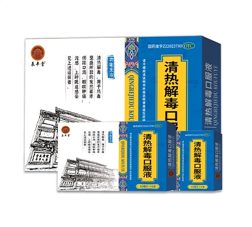 ���Ƚⶾ�ڷ�Һ����