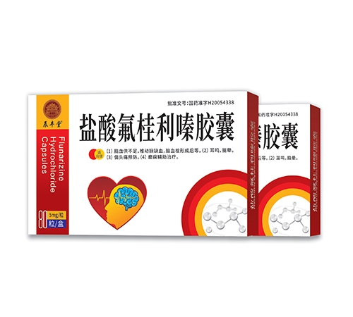 ���������ຽ���