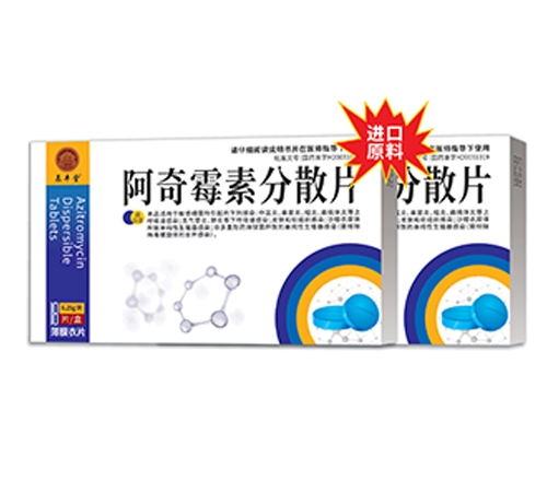 ����ù�ط�ɢƬ