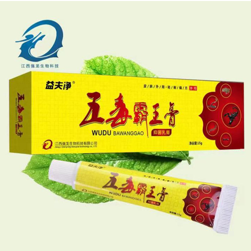 �嶾����������