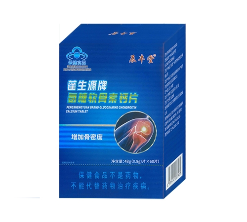 ����Դ�ư��������ظ�Ƭ