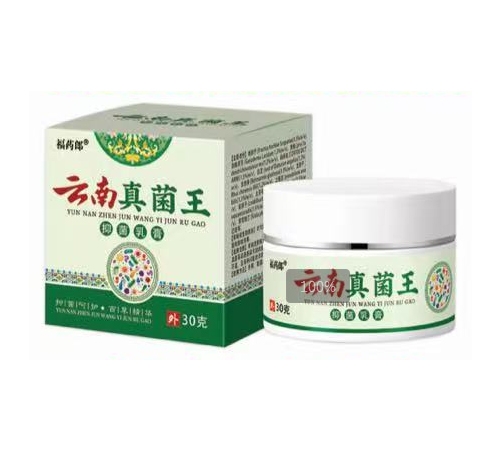 ��ҩ�� ����������־����