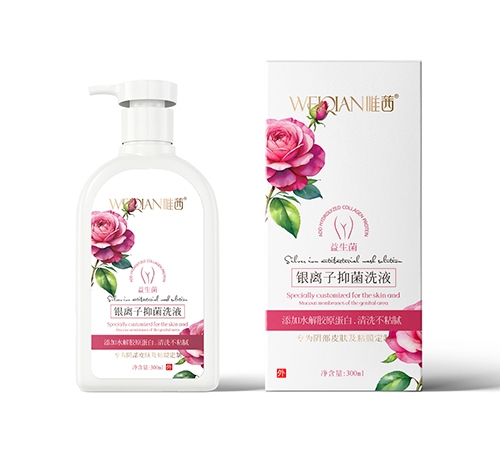 Ψ��������˽���־�ϴҺ