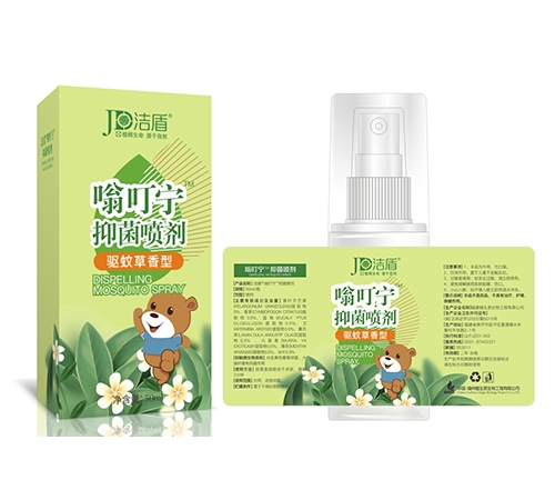 ����˶����־����