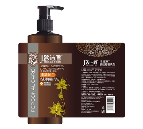 �������ԴƤ���־�ϴ��