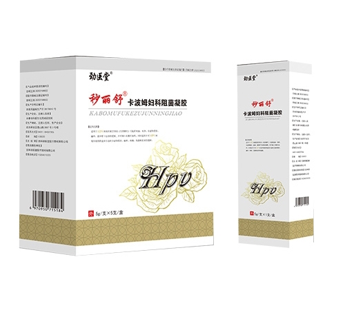 ����ķhpv���������������|˵����