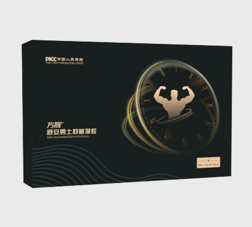 ��������ҽ�ƿƼ����޹�˾-���μ���®�氲��ʿ�־�����