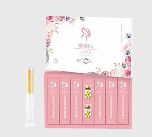 ��������ҽ�ƿƼ����޹�˾-���μ���˽���׺�