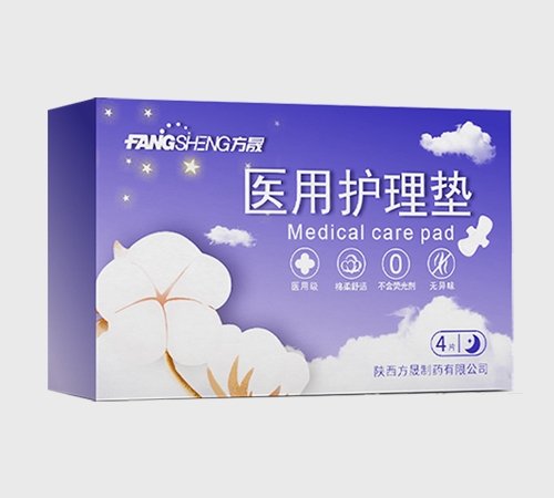 ҽ�û�����(ҽ��������) 4Ƭ