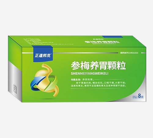 ��÷��θ����(8��)