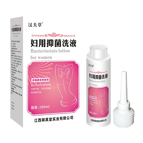 ����������ʵҵ���޹�˾-�����־�ϴҺ