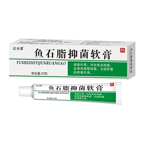 ����������ʵҵ���޹�˾-��ʯ֬�־�����