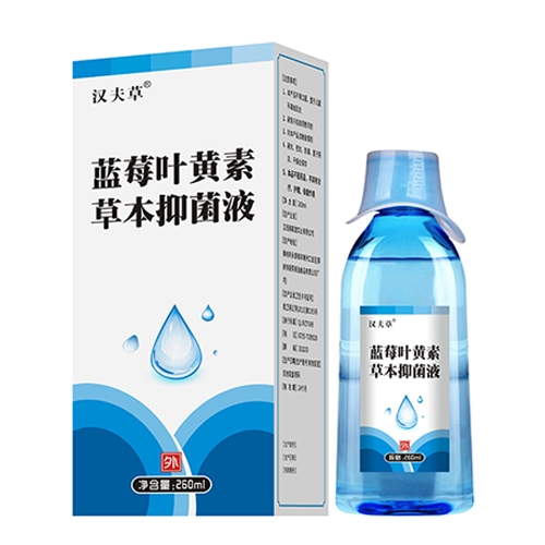 ����������ʵҵ���޹�˾-��ݮҶ���� �ݱ��־�Һ