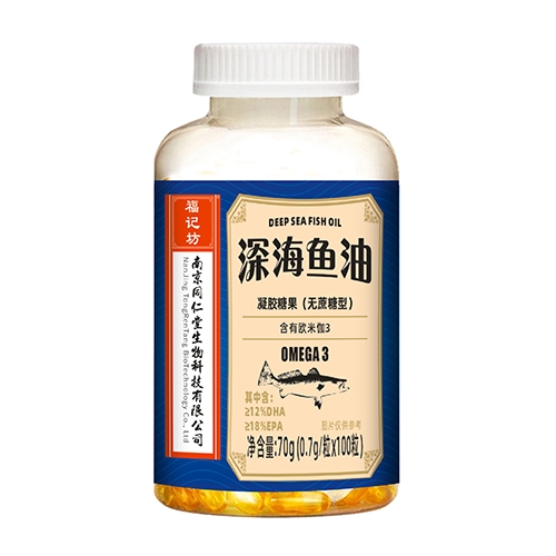 ���ո��Ƿ�ҩҵ���޹�˾-�����