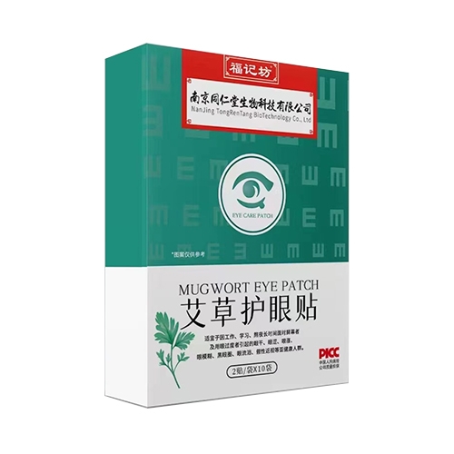 ���ո��Ƿ�ҩҵ���޹�˾-���ݻ�����