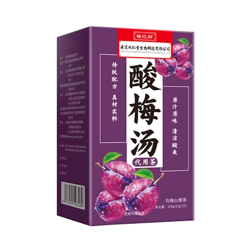 ���ո��Ƿ�ҩҵ���޹�˾-��÷��