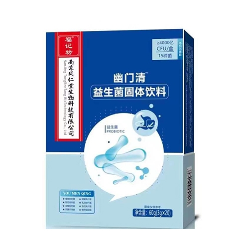 ���ո��Ƿ�ҩҵ���޹�˾-������™��������������