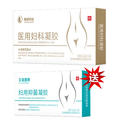 ����ҩҵҽ�ø�������