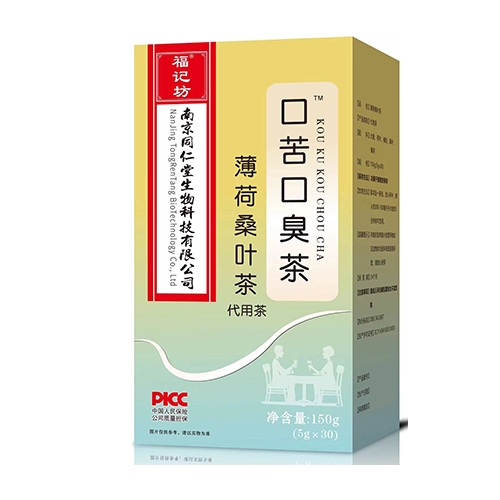 �ڿ�ڳ���™����ɣҶ��