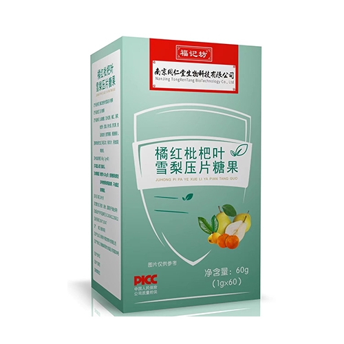 �ٺ�����Ҷѩ��