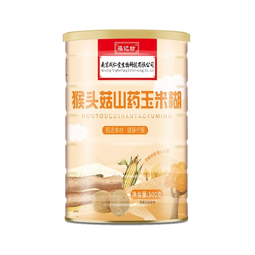 ���ո��Ƿ�ҩҵ���޹�˾-��ͷ��ɽҩ���׺�