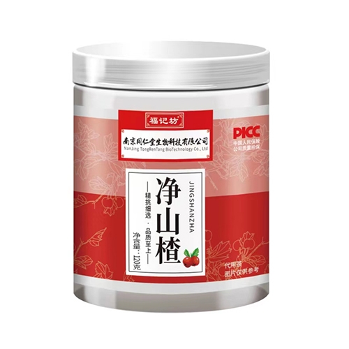 ���ո��Ƿ�ҩҵ���޹�˾-��ɽ�