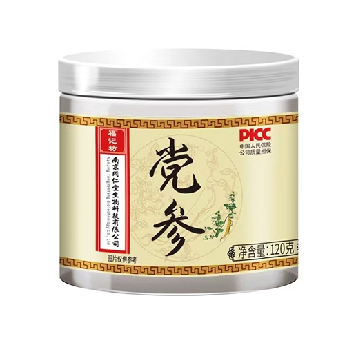 ���ո��Ƿ�ҩҵ���޹�˾-����