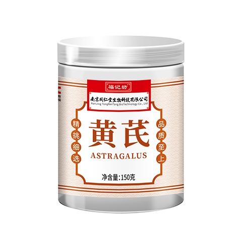 ���ո��Ƿ�ҩҵ���޹�˾-����