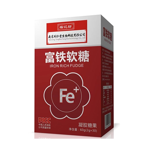 ���ո��Ƿ�ҩҵ���޹�˾-��������