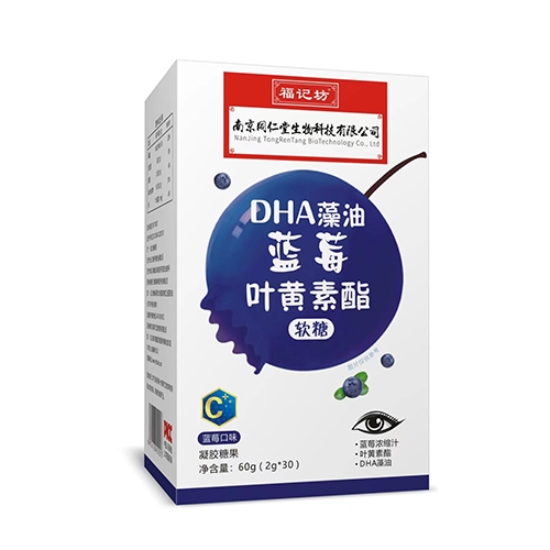 ���ո��Ƿ�ҩҵ���޹�˾-DHA������ݮҶ��������