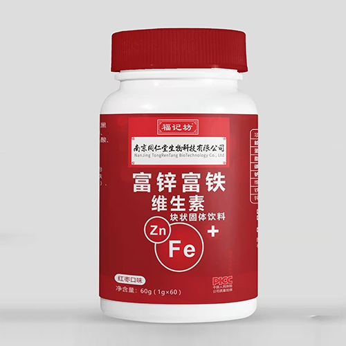 ���ո��Ƿ�ҩҵ���޹�˾-��п����ά���أ���״�������ϣ�