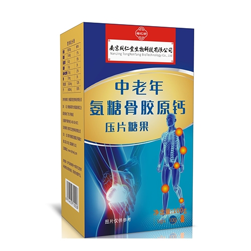 �����갱�ǹǽ�ԭ��