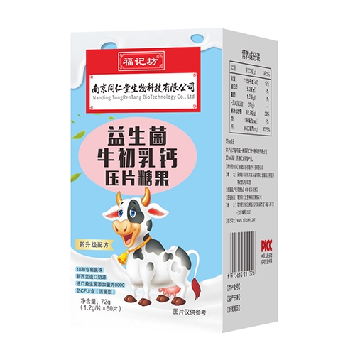 �Ͼ�ͬ����������ţ�����Ƭ