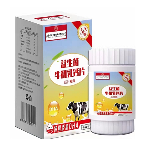 ������ţ�����Ƭ�������棩