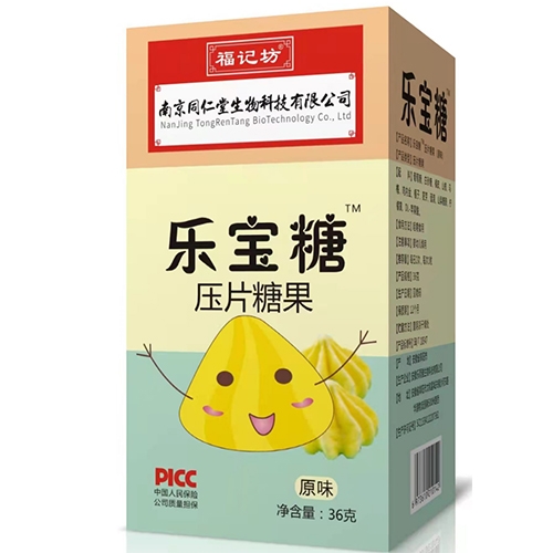 �ֱ��ǣ�ԭζ��