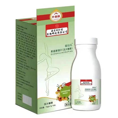 �Ͼ�ͬ����������