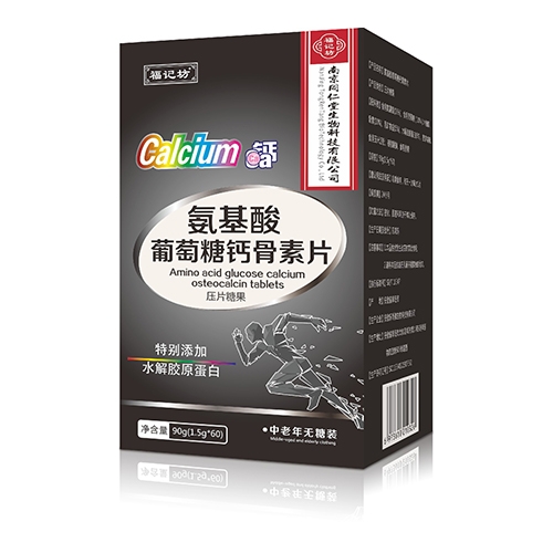 ���������Ѹƹ���Ƭ�������������ͣ�