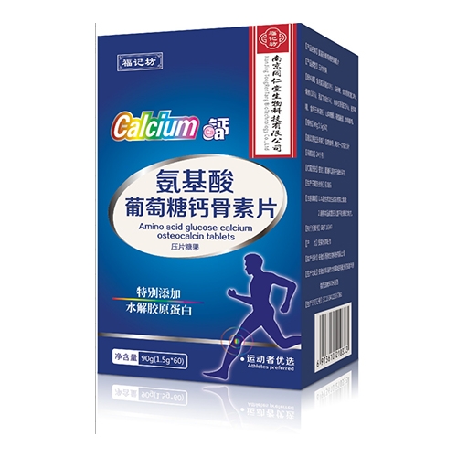 ���������Ѹƹ���Ƭ���˶��ͣ�