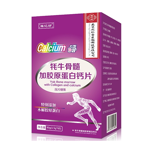 ��ţ����ӽ����׸�Ƭ