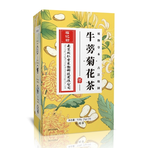 ţ��ջ�������|˵����