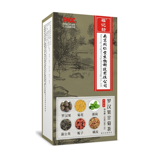 �޺����ʾղ�����|˵����